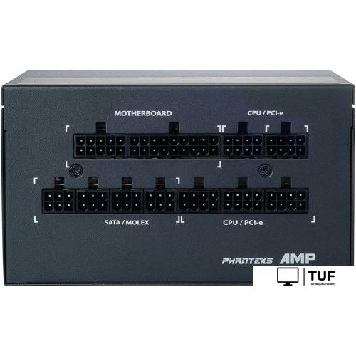 Блок питания Phanteks AMP 850W PH-P850G