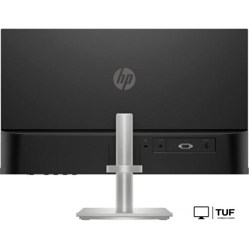 Монитор HP 524sh 94C20AA