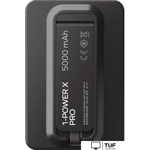 Внешний аккумулятор Momax 1-Power X Pro Magnetic Built-In USB-C IP131 5000mAh (черный)