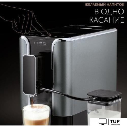 Кофемашина RED Solution Colomba RCM-1550