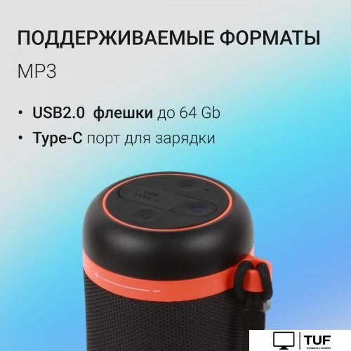 Беспроводная колонка Digma D-PS1521