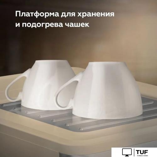 Рожковая кофеварка BQ CM2006