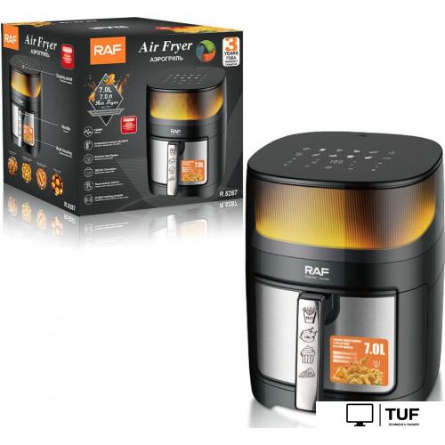 Аэрогриль (аэрофритюрница) RAF R.5287