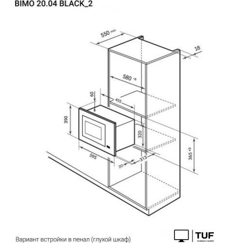 Микроволновая печь LEX BIMO 20.04 BL
