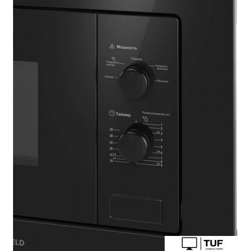 Микроволновая печь MAUNFELD MBMO.20.1PGB2