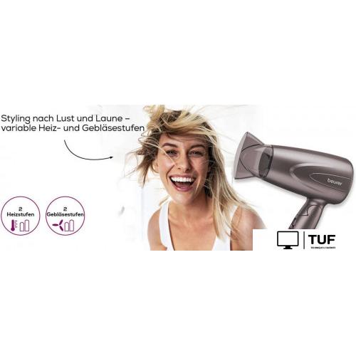 Фен Beurer HC 17 (серый)