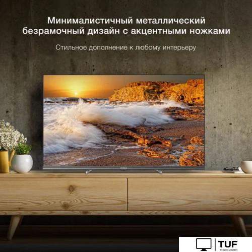 Телевизор Hyundai H-LED32BS5100