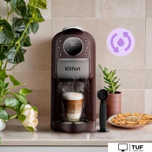 Капсульная кофеварка Kitfort KT-7656