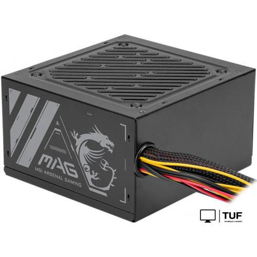 Блок питания MSI MAG A500N-H