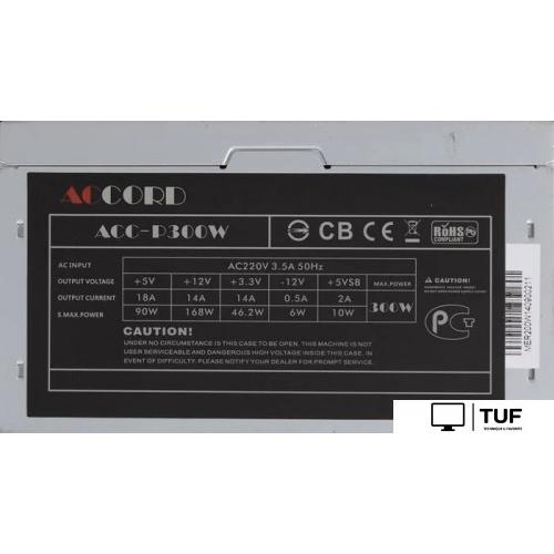 Блок питания Accord ACC-P300W