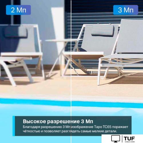 IP-камера TP-Link TC65