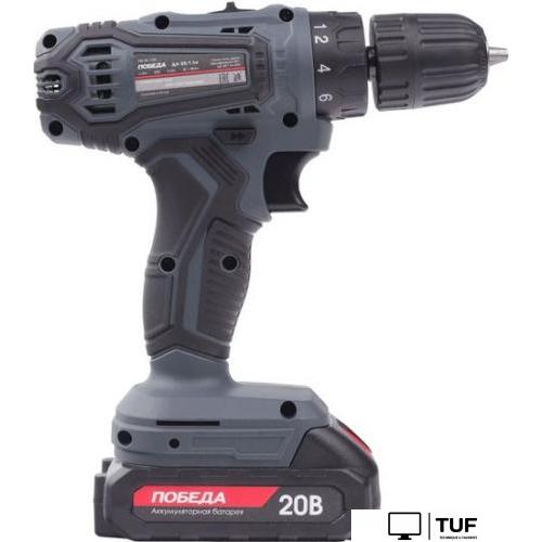 Дрель-шуруповерт Победа ДА-20/1 Ли 180201700 (с 1-им АКБ)