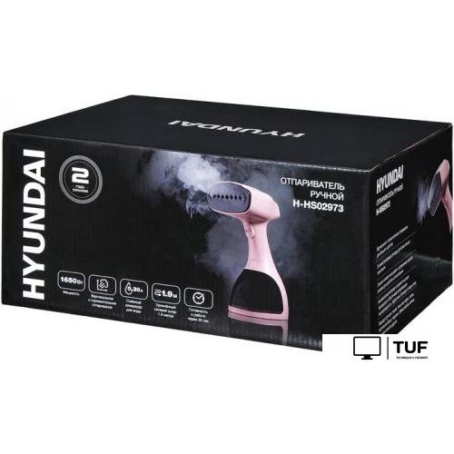 Отпариватель Hyundai H-HS02973