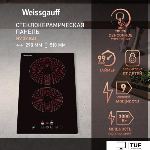 Варочная панель Weissgauff HV 32 BAT