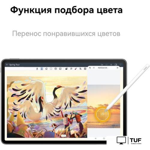 Планшет Huawei MatePad Air Wi-Fi 8GB/128GB с клавиатурой (графитовый черный)
