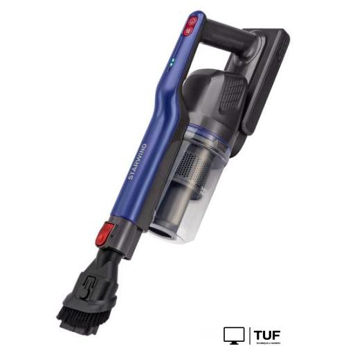 Пылесос StarWind SCH9946