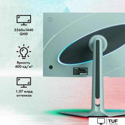 Игровой монитор GMNG GM-27F15