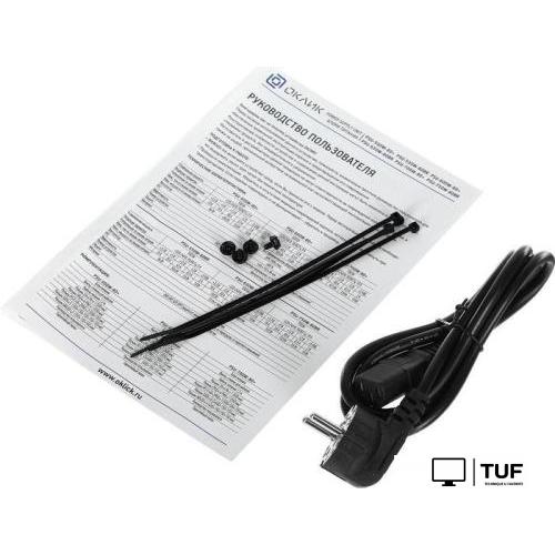 Блок питания Oklick GMNG ATX 550W PSU-550W-80BR