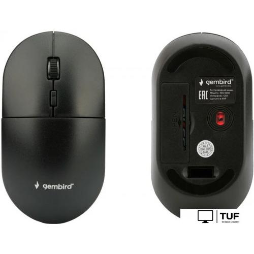 Офисный набор Gembird KBS-6000