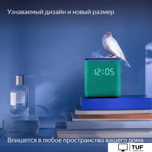 Умная колонка Яндекс Станция Миди (изумрудный)