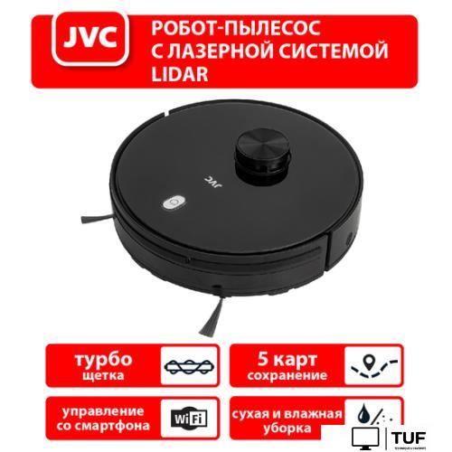 Робот-пылесос JVC JH-VR520 (черный)