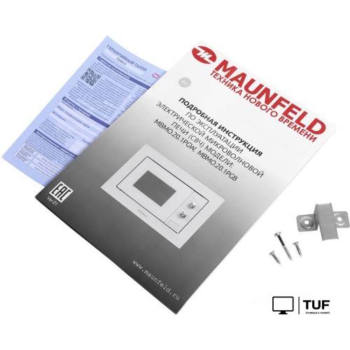 Микроволновая печь MAUNFELD MBMO.20.1PGW