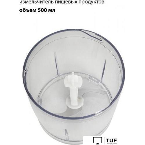 Погружной блендер JVC JK-HB5015