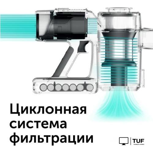 Пылесос RED Solution RV-UR3100
