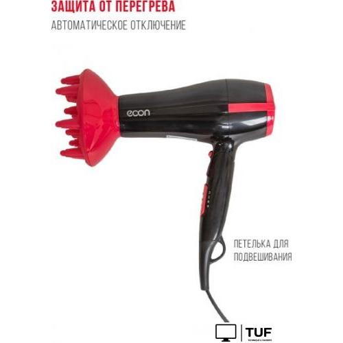 Фен Econ ECO-BH220D