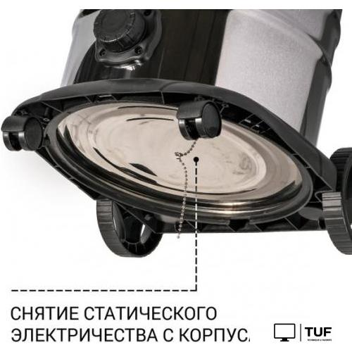 Пылесос Bort BSS-1630-STORM