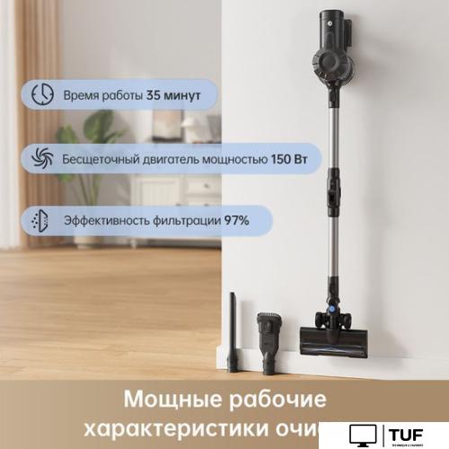 Пылесос Dreame Trouver Cordless Vacuum Cleaner J10 VJ10A (международная версия)