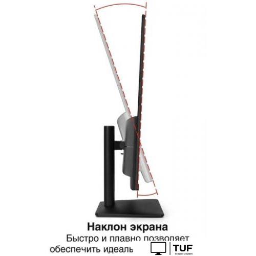 Монитор ExeGate SmartView ES3207CA EX297504RUS