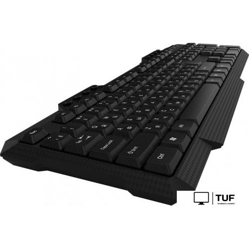 Офисный набор Maxvi KWS-06 Combo