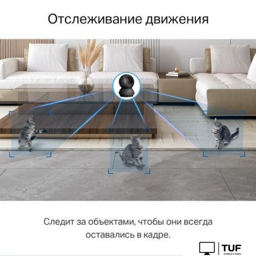 IP-камера TP-Link Tapo C211