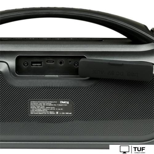 Беспроводная колонка Dialog AP-23