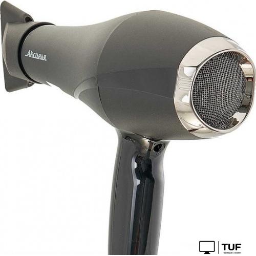 Фен Аксинья КС-707