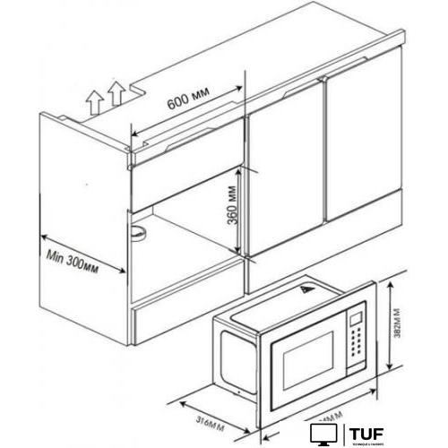 Микроволновая печь Haier HMX-BTG207W