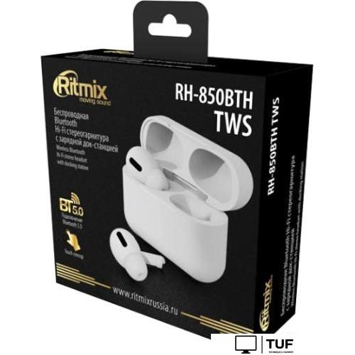Наушники Ritmix RH-850BTH TWS (белый)
