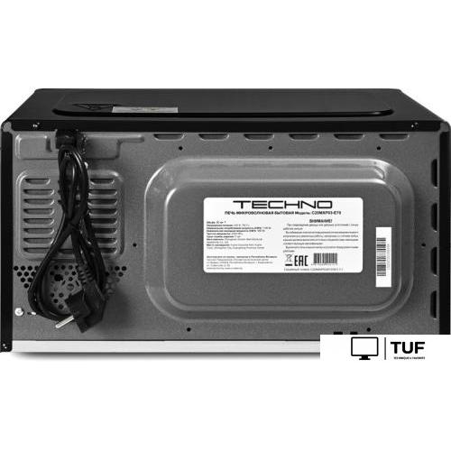 Микроволновая печь TECHNO C20MXP03-E70