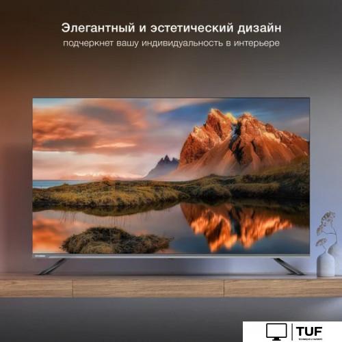 Телевизор Hyundai H-LED65BU7100