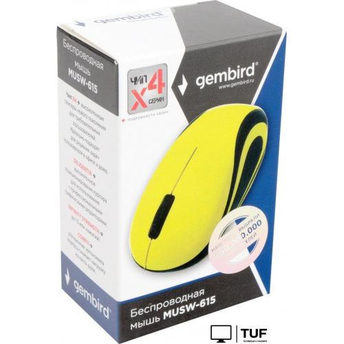 Мышь Gembird MUSW-615