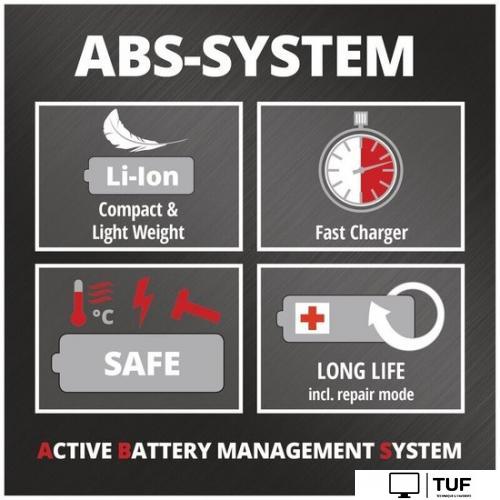 Дрель-шуруповерт Einhell TE-CD 12 Li 4513619 (с 2-мя АКБ, кейс)