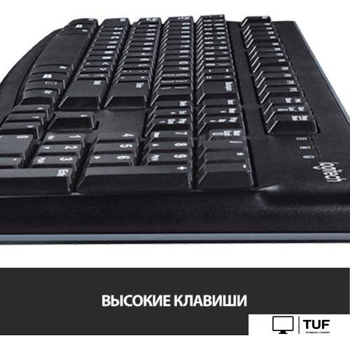Клавиатура Logitech K120 (с кириллицей)