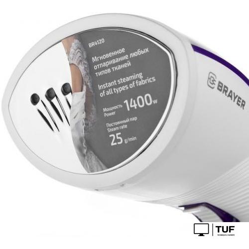 Отпариватель Brayer BR4120
