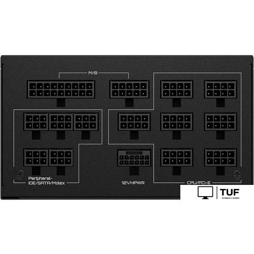 Блок питания Gigabyte UD1300GM PG5