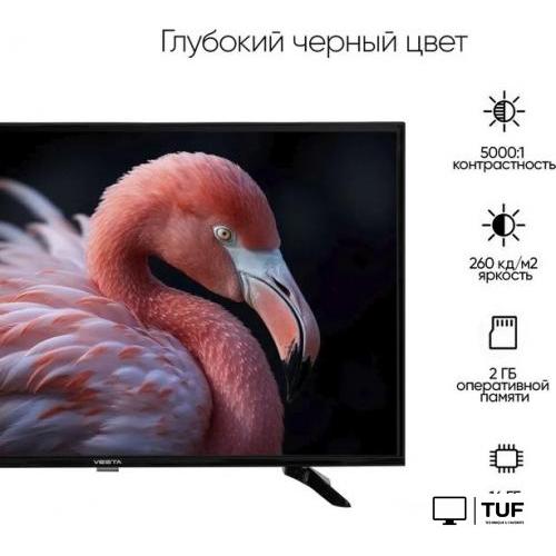 Телевизор Vesta 50V3500