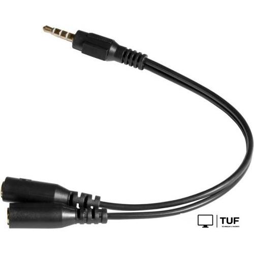 Проводной микрофон Defender Forte GMC 300