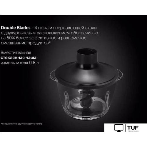 Погружной блендер Polaris PHB 1510GL Silent