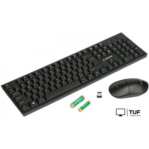 Офисный набор Gembird KBS-6000