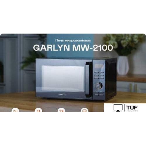 Микроволновая печь Garlyn MW-2100